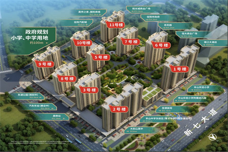 恒阳骊都2房1卫有证满2年看房方便