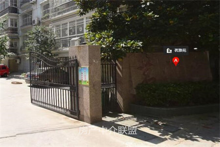 名门世家带车位2室2厅1卫122㎡